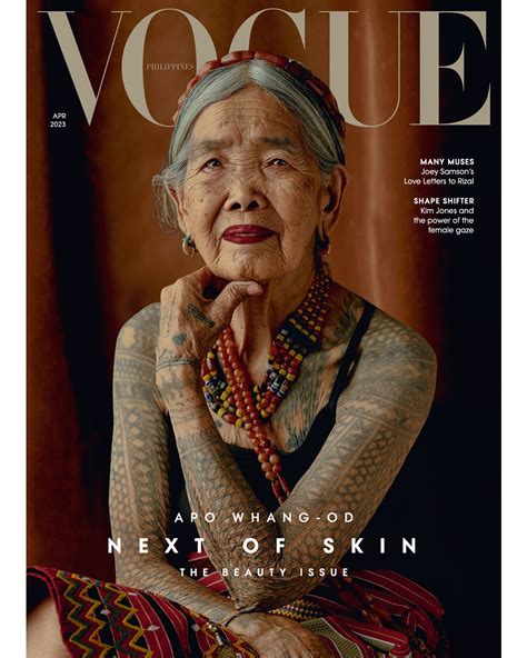 Vogue Philippines .